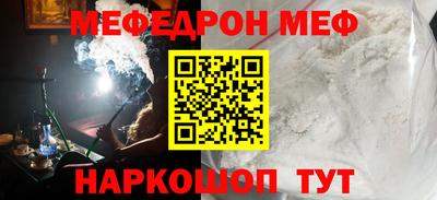 ГАЛЛЮЦИНОГЕННЫЕ ГРИБЫ Гай