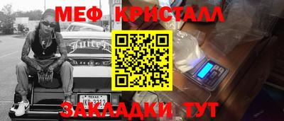ГАЛЛЮЦИНОГЕННЫЕ ГРИБЫ Гай