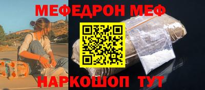 кокаин перу Гатчина
