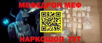 ГАЛЛЮЦИНОГЕННЫЕ ГРИБЫ Гай