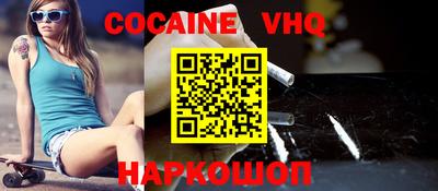 ГАЛЛЮЦИНОГЕННЫЕ ГРИБЫ Гай