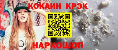 ГАЛЛЮЦИНОГЕННЫЕ ГРИБЫ Гай