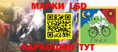 ГАЛЛЮЦИНОГЕННЫЕ ГРИБЫ Гай