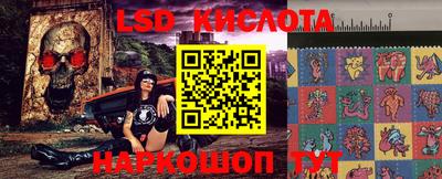ГАЛЛЮЦИНОГЕННЫЕ ГРИБЫ Гай