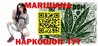 ГАЛЛЮЦИНОГЕННЫЕ ГРИБЫ Гай