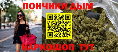 прущий лед Гагарин