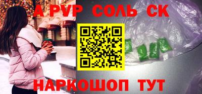кокаин перу Гатчина