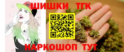 прущий лед Гагарин