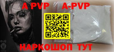 ГАЛЛЮЦИНОГЕННЫЕ ГРИБЫ Гай