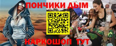 кокаин перу Гатчина