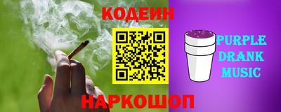 ГАЛЛЮЦИНОГЕННЫЕ ГРИБЫ Гай