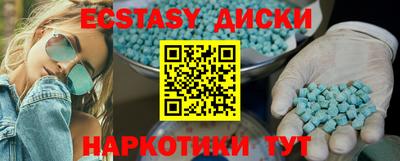 ГАЛЛЮЦИНОГЕННЫЕ ГРИБЫ Гай