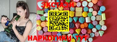 прущий лед Гагарин