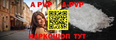кокаин перу Гатчина