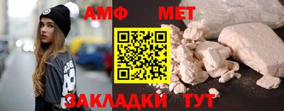 кокаин перу Гатчина