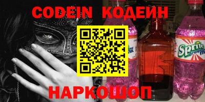 ГАЛЛЮЦИНОГЕННЫЕ ГРИБЫ Гай