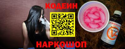 ГАЛЛЮЦИНОГЕННЫЕ ГРИБЫ Гай