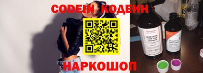 ГАЛЛЮЦИНОГЕННЫЕ ГРИБЫ Гай