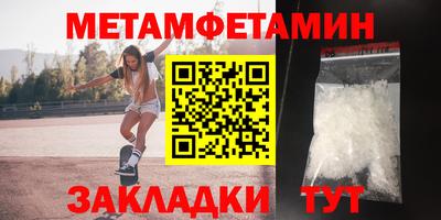 кокаин перу Гатчина