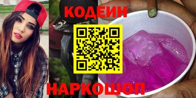 прущий лед Гагарин