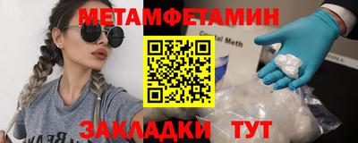 кокаин перу Гатчина