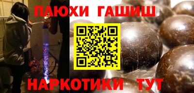 прущий лед Гагарин