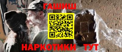 ГАЛЛЮЦИНОГЕННЫЕ ГРИБЫ Гай
