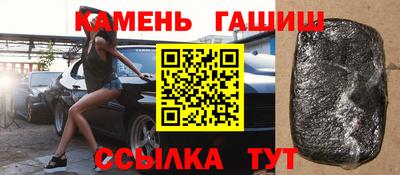 ГАЛЛЮЦИНОГЕННЫЕ ГРИБЫ Гай