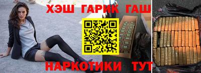 кокаин перу Гатчина