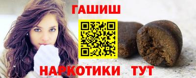 кокаин перу Гатчина