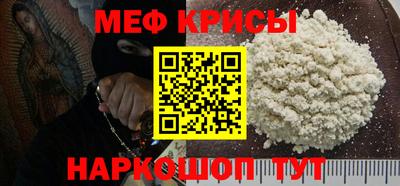 ГАЛЛЮЦИНОГЕННЫЕ ГРИБЫ Гай